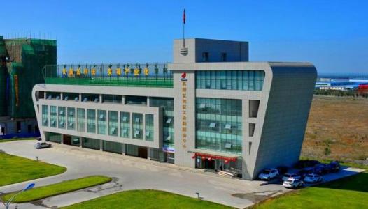 乌鲁木齐高新技术产业开发区-1